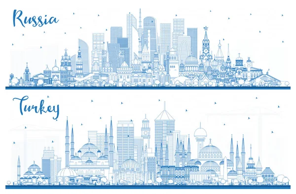 Décrivez Russie Turquie City Skylines Avec Des Bâtiments Bleus Concept — Photo