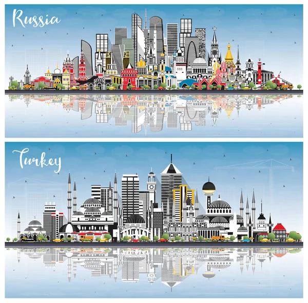 Rússia Turquia City Skylines Com Edifícios Cinzentos Céu Azul Reflexões — Fotografia de Stock