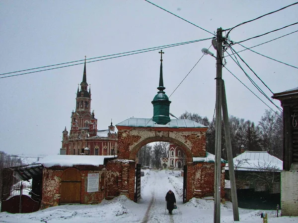 Catedral Novo Nikolsky Mozhaisk Región Moscú — Foto de Stock