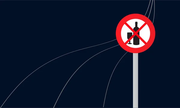 黑暗背景禁止饮酒的交通标志 — 图库矢量图片