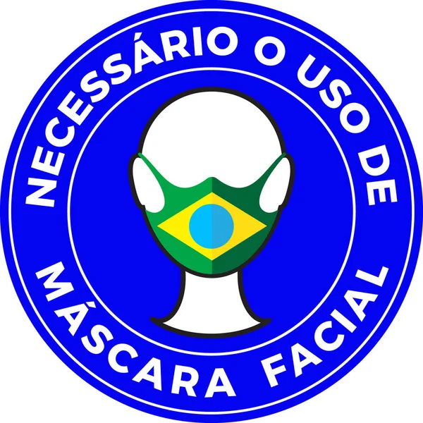 Icona Testa Umana Con Maschera Protettiva Con Bandiera Brasiliana Testo — Vettoriale Stock