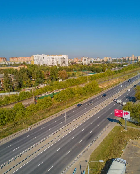 Kotelniki Moskova, Rusya yakın / havadan görünümü