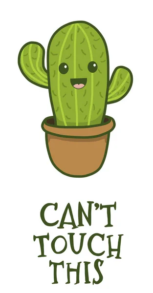 Cactus Sourire Heureux Illustration — Image vectorielle