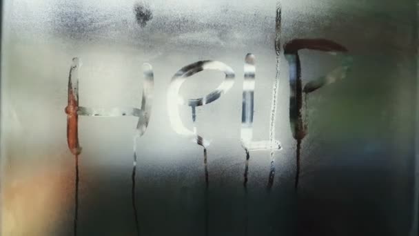 L'inscription aide sur le verre brouillard. — Video
