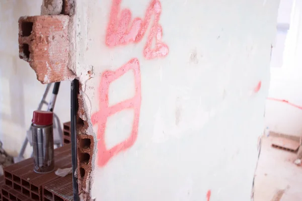 Building renovation works in appartment  renovation works in appartment showing refurbishments works by builders to renovate walls.