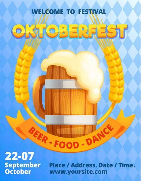 Banner conceito oktoberfest alemão, estilo cartoon — Vetor de Stock