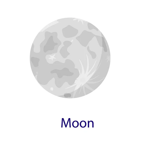 Icono del espacio lunar, estilo plano — Vector de stock