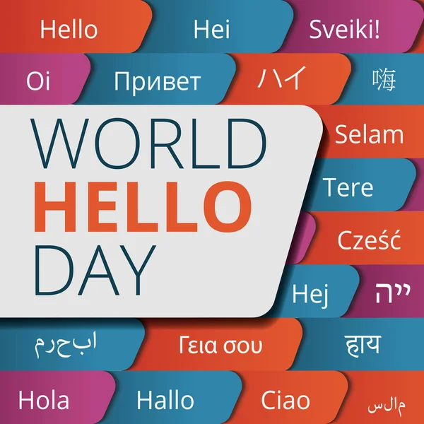 World hello day concept background, cartoon style — Stock Vector