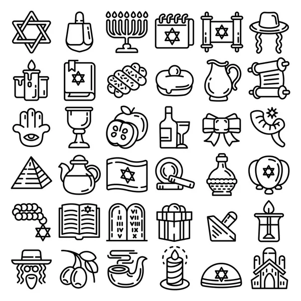 Set ikon Hanukkah, gaya garis luar Stok Vektor Bebas Royalti