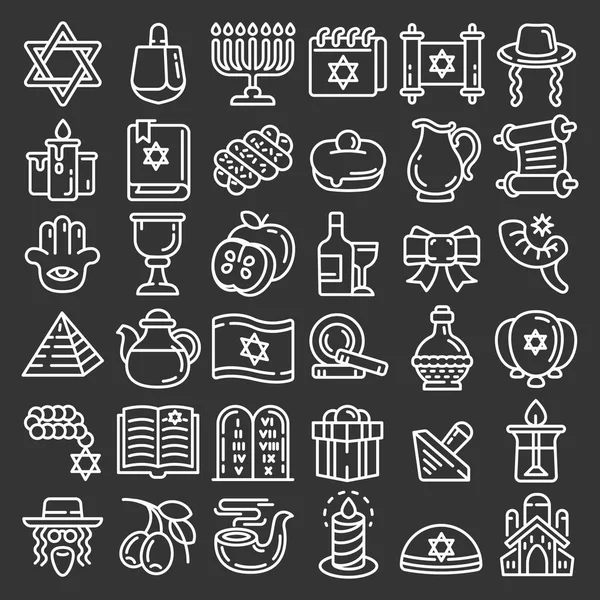 Conjunto de iconos de Hanukkah, estilo de esquema — Vector de stock