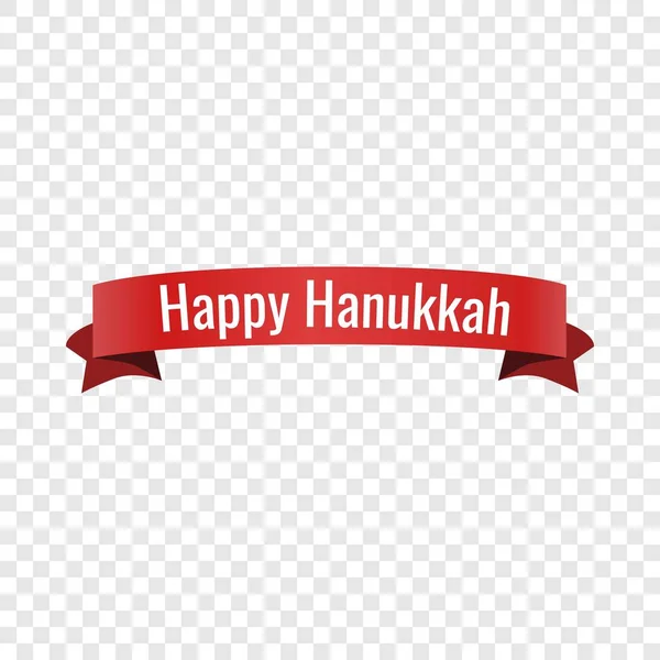 Happy Hanukkah icône de bannière rouge, style plat — Image vectorielle