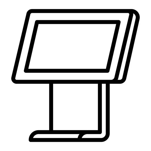 Icono de caja de luz, estilo de esquema — Vector de stock