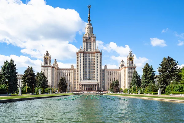 water pool and Main Building of Moscow University