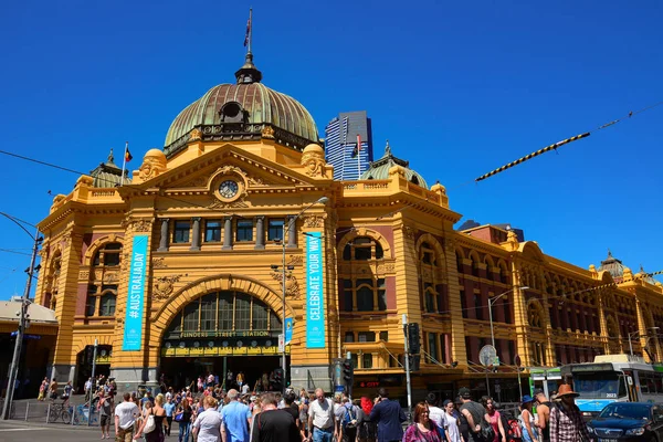 Flinders Street Station Monumento Más Famoso Melbourne Australia — Foto de Stock