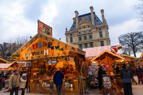 2018 Різдвяний Базар Сади Тюїльрі Париж Франція — стокове фото