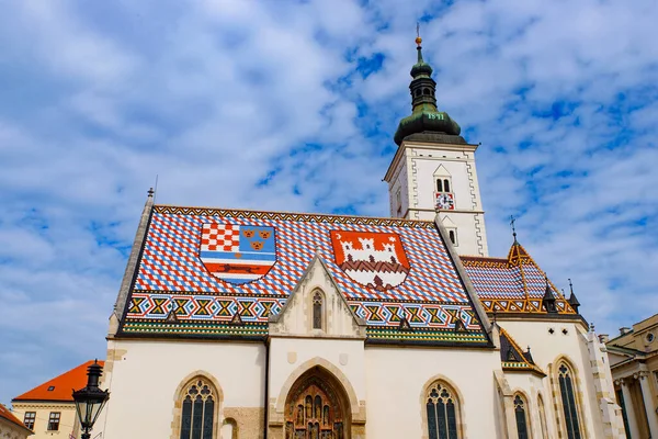 Εκκλησία Του Αγίου Μάρκου Στο Ζάγκρεμπ Κροατία — Φωτογραφία Αρχείου