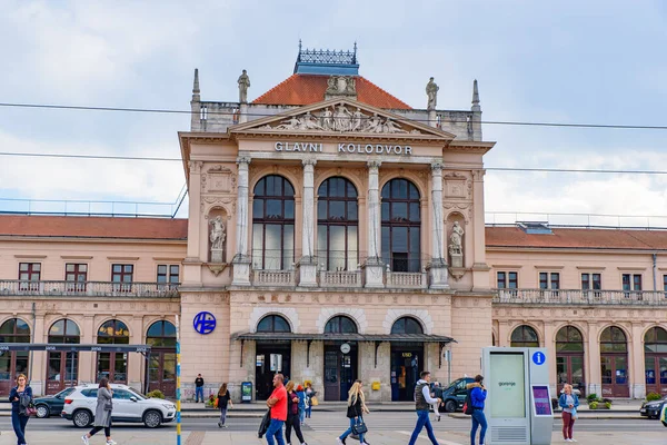 Zagreb Glavni Kolodvor Main Railway Station Zagreb Croatia — Stock Photo, Image