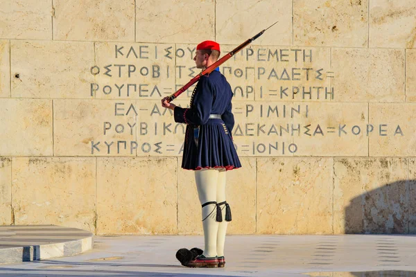 Změna Obřadu Stráže Náměstí Syntagma Aténách Řecko — Stock fotografie