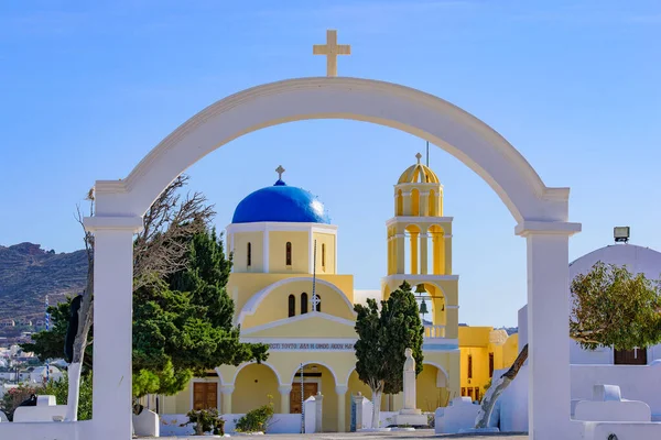 Yellow Church Blue Dome Oia Santorini Greece — Stock Photo, Image