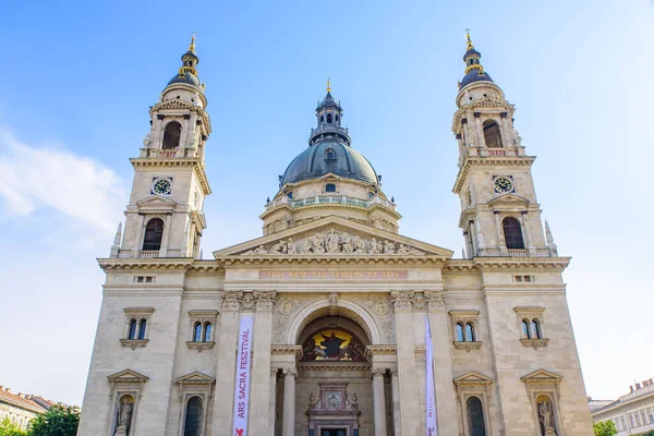 Basilica Santo Stefano Una Cattedrale Budapest Ungheria — Foto Stock