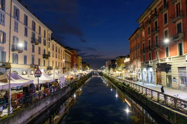 Ночной Вид Района Навигли Милане Италия — стоковое фото