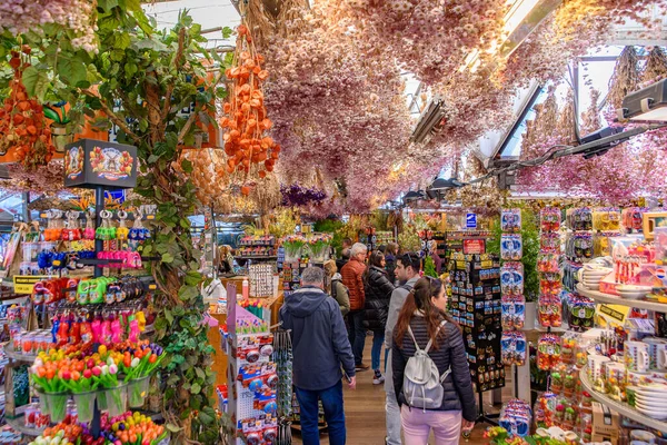 Bloemenmarkt Der Schwimmende Blumenmarkt Amsterdam Niederlande — Stockfoto