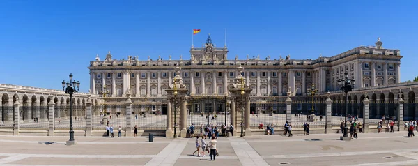 Palácio Real Madrid Espanha — Fotografia de Stock