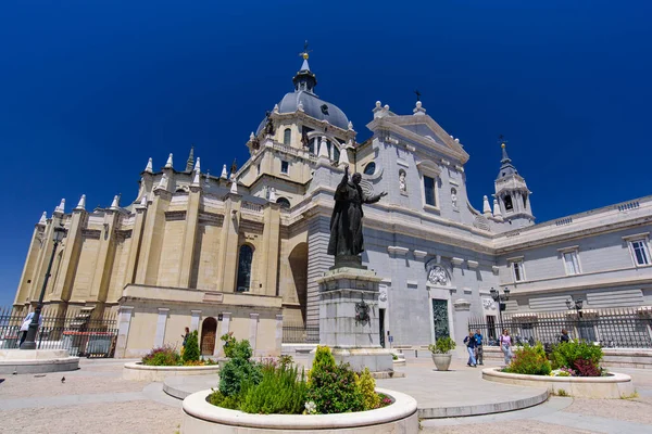 Catedral Almudena Madrid Espanha — Fotografia de Stock