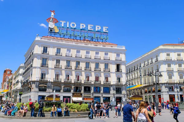 Puerta Del Sol Portão Sol Uma Praça Pública Madrid Espanha — Fotografia de Stock