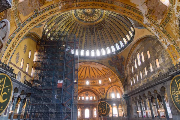 Interior Hagia Sophia Former Orthodox Cathedral Ottoman Imperial Mosque Istanbul — Stok fotoğraf