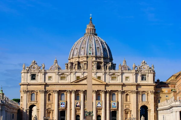 Peter Basilica Vatican City Largest Church World — Stock fotografie