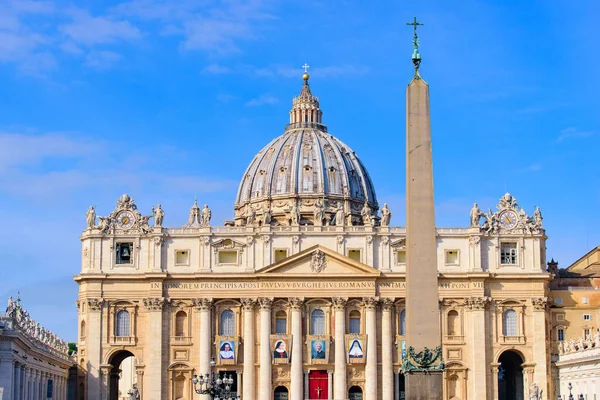 Peter Basilica Vatican City Largest Church World — Stock fotografie