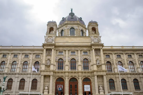 Kunsthistorisches Museum Art Museum Vienna Austria — стокове фото