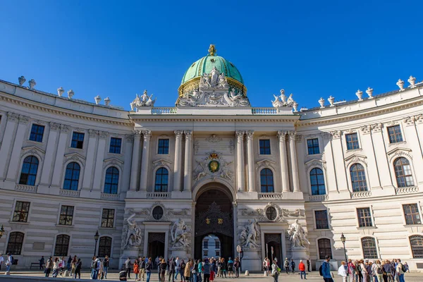 Hofburg Αυτοκρατορικό Παλάτι Της Δυναστείας Των Αψβούργων Στη Βιέννη Αυστρία — Φωτογραφία Αρχείου