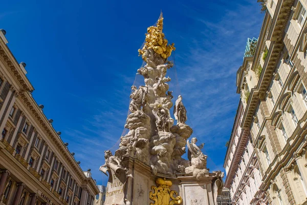 Columna Plaga Monumento Barroco Gran Plaga Viena Austria — Foto de Stock
