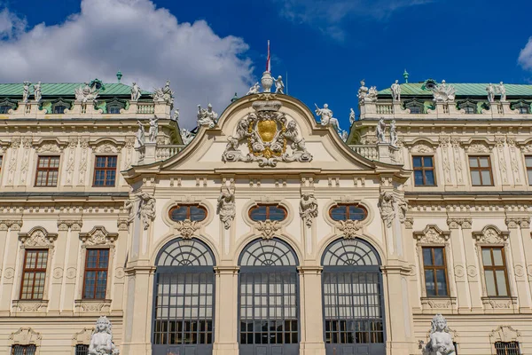 Alto Belvedere Palacio Barroco Viena Austria — Foto de Stock
