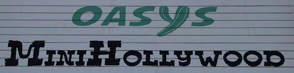 Tabernas Tema Parkı İspanya, Almeria üzerinde 30/12/2018 fotoğraf