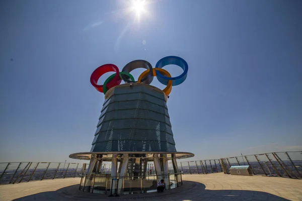 Pekin Olimpiyat Parkı olimpik halka