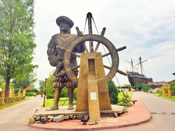 Genel Dnepr şehir parkında