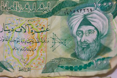 On bin Irak Dinarı banknot önü