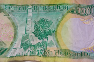 On bin Irak Dinarı banknot arkası