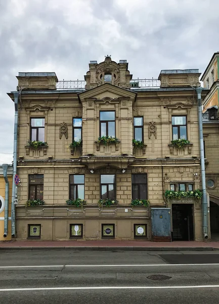 Sankt Petersburg Ryssland Juli 2020 Vacker Tvåvåningshus Stadens Historiska Centrum — Stockfoto