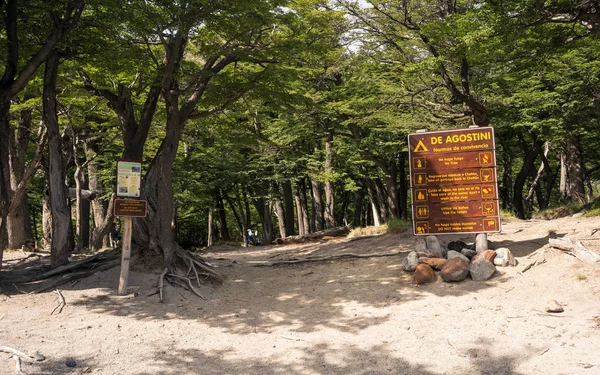 Wild camping entrance and signs / Camp warnings and house rules / Path trough the forest / Way to go in the woods