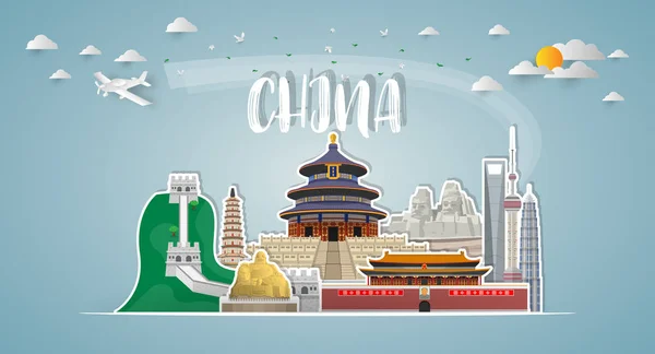 Китай Орієнтир Глобальному Подорожей Подорож Фоновий Рисунок Тло Векторні Template — стоковий вектор
