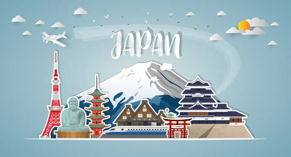 Japan Landmark Global Travel Journey Paper Background Inglés Vector Design — Vector de stock