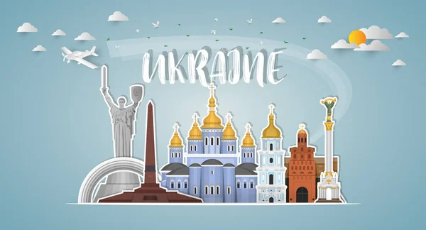 Ukrajna Mérföldkő Globális Utazási Utazási Papír Háttér Vector Design Template — Stock Vector