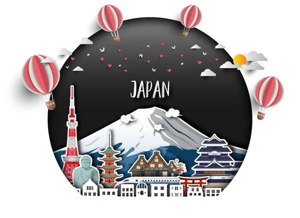 Japón Landmark Global Travel And Journey fondo de papel . — Vector de stock