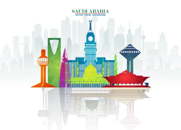 Arabia Saudita Punto di riferimento globale Viaggi e viaggi sfondo di carta — Vettoriale Stock