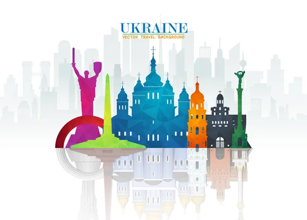 ウクライナ ランドマーク世界的な旅行および旅行の用紙の背景。Vec — ストックベクタ