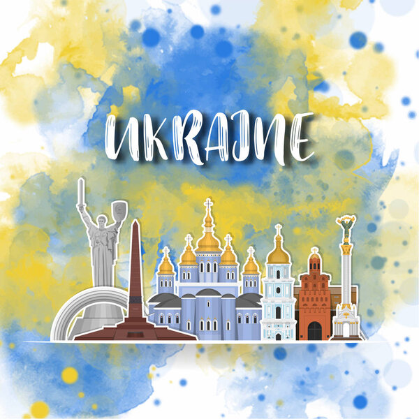Ukraine Landmark Global Travel And Journey watercolor background